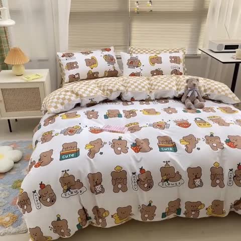 91家纺网 家纺一手货源 找家纺 金丝鸟家纺 2022新款全棉四件套 小熊熊