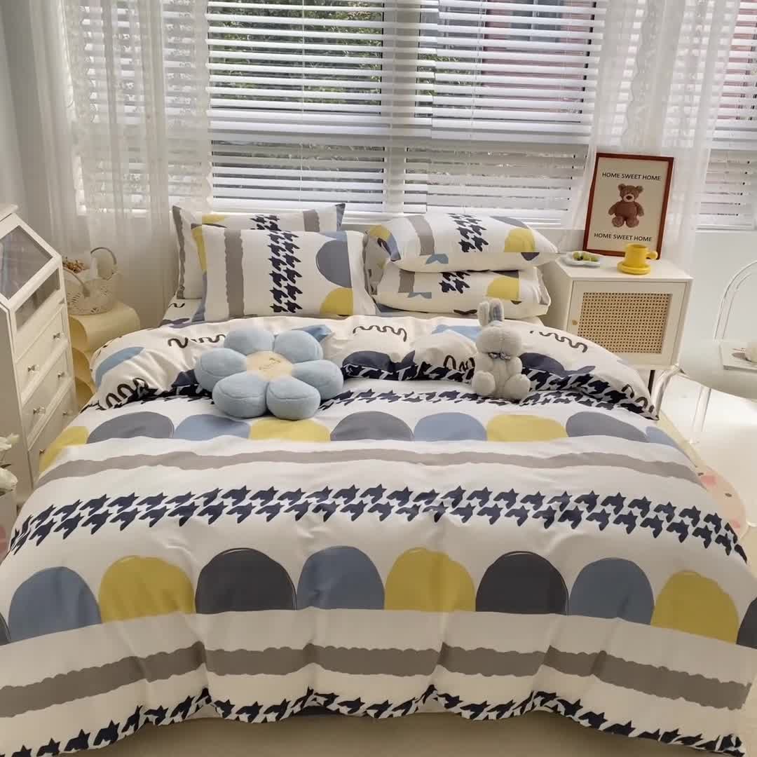 91家纺网 家纺一手货源 找家纺 金丝鸟家纺 2022新款全棉四件套 千千时尚