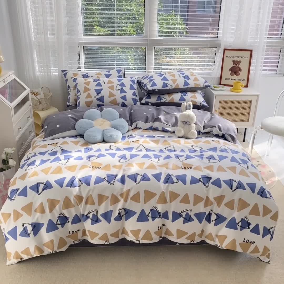 91家纺网 家纺一手货源 找家纺 金丝鸟家纺 2022新款全棉四件套 时尚空间