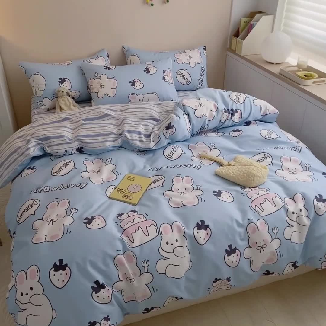 91家纺网 家纺一手货源 找家纺 金丝鸟家纺 2022新款全棉四件套 生日派对