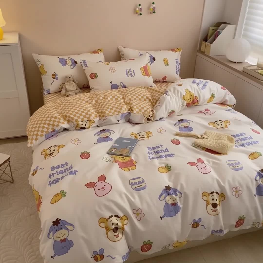 91家纺网 家纺一手货源 找家纺 金丝鸟家纺 2022新款全棉四件套 维尼伙伴