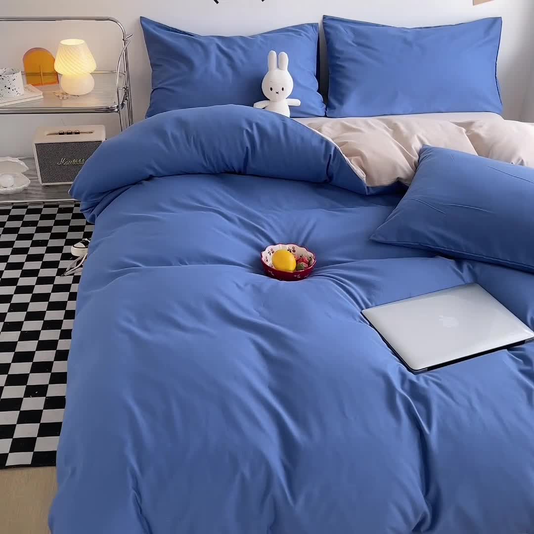 91家纺网 家纺一手货源 找家纺 曼璐家纺 105克加厚水洗棉日系无印风纯色被套床单床笠三件套蓝卡其