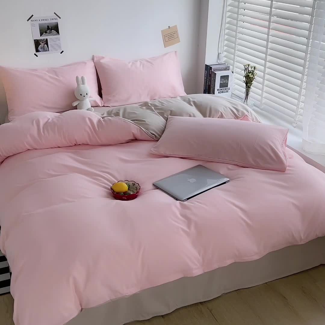91家纺网 家纺一手货源 找家纺 曼璐家纺 105克加厚水洗棉日系无印风纯色被套床单床笠三件套粉卡其