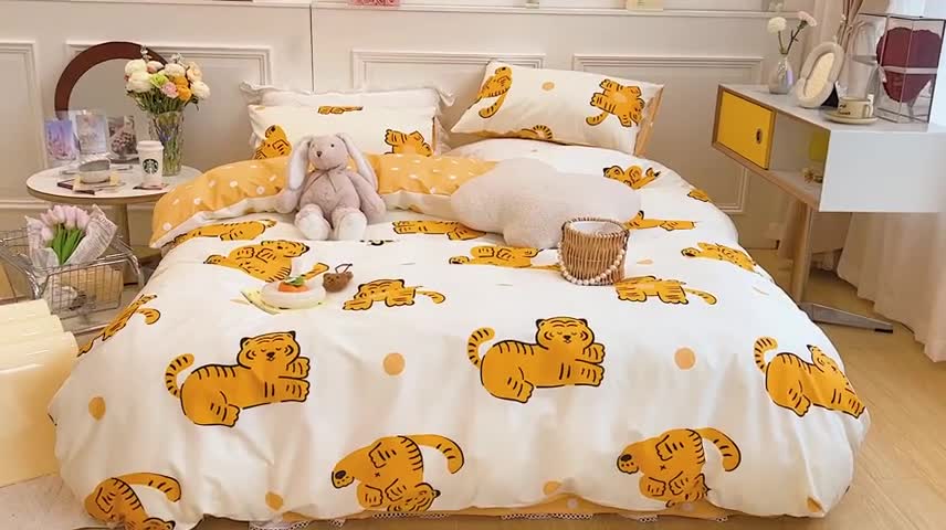 91家纺网 家纺一手货源 找家纺 顾里家纺 2022新款ins韩系全棉13372四件套 虎虎生威