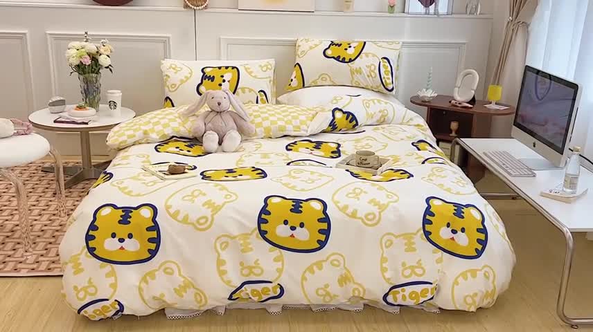 91家纺网 家纺一手货源 找家纺 顾里家纺 2022新款ins韩系全棉13372四件套 虎多多（米）