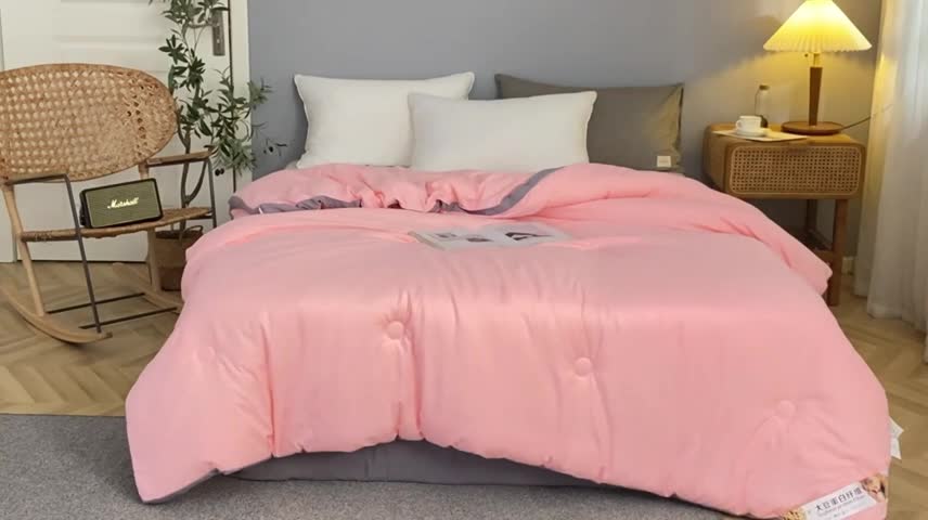 91家纺网 家纺一手货源 找家纺 森林人 2022新款A类水洗棉立体大豆被纯色 立体-优雅玉