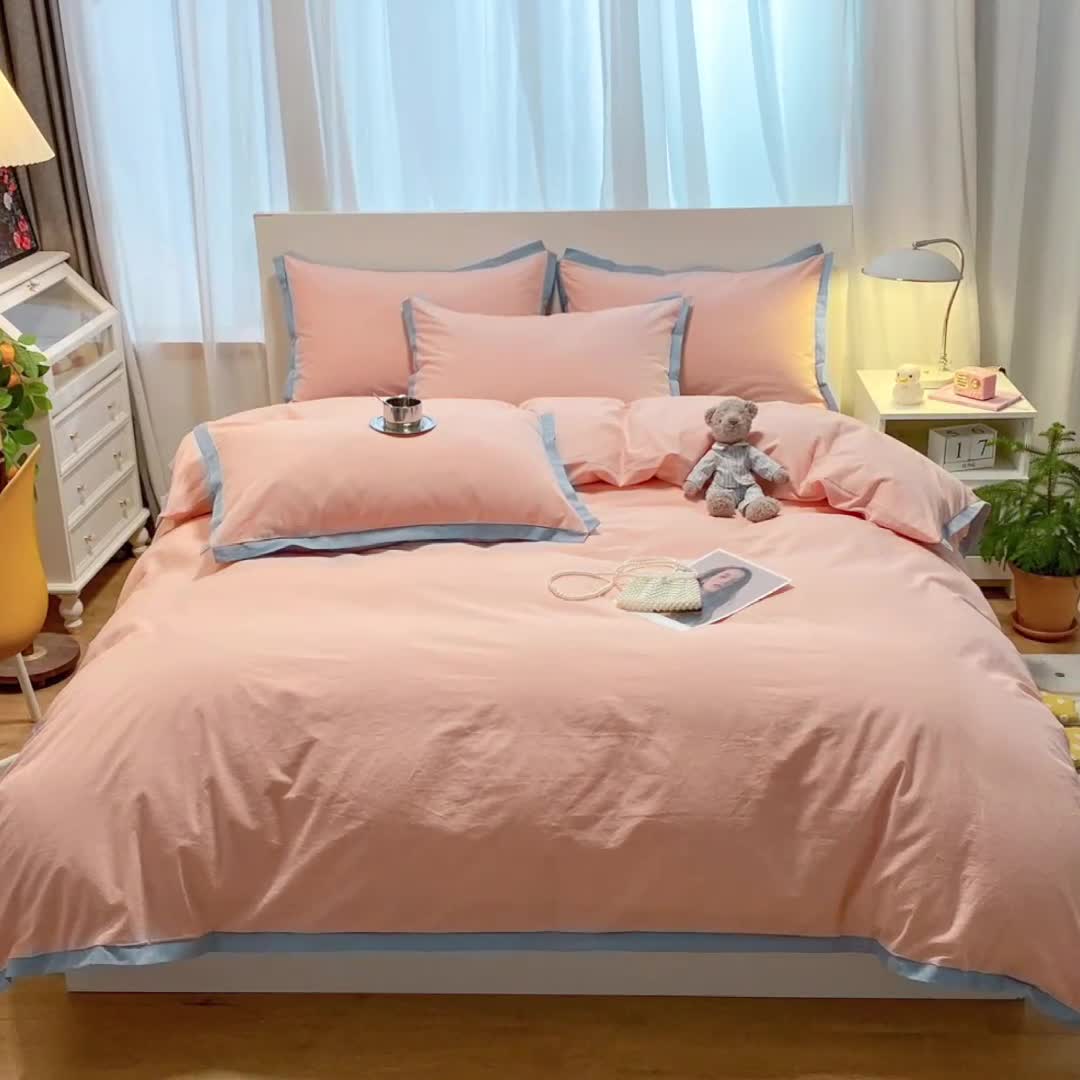 91家纺网 家纺一手货源 找家纺 眠帛家居 2022新款水洗棉磨毛拼色嵌边四件套 奶油粉-蓝灰