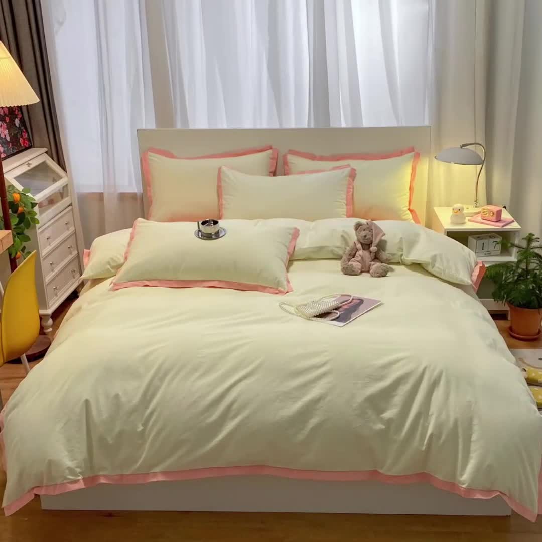 91家纺网 家纺一手货源 找家纺 眠帛家居 2022新款水洗棉磨毛拼色嵌边四件套 奶黄-奶油粉