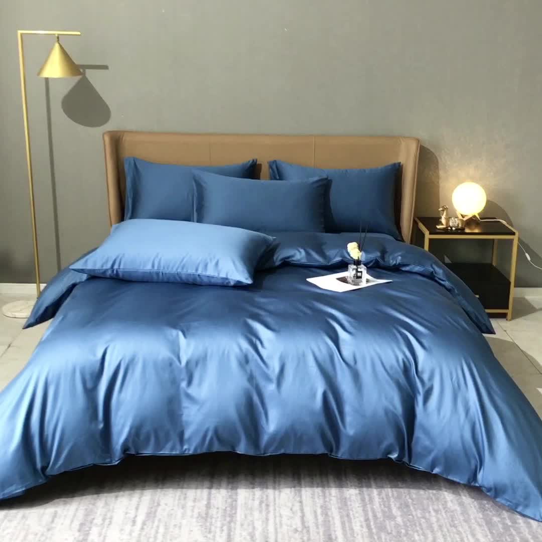 91家纺网 家纺一手货源 找家纺 总-2024新款纯色纯棉全棉50支双股贡缎长绒棉多规格四件套床单款床笠款素色三件套