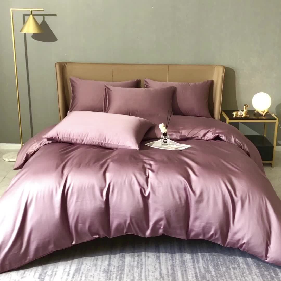 91家纺网 家纺一手货源 找家纺 晶缦 2022新款纯棉50支双股贡缎长绒棉纯色四件纯沐-帛咖色