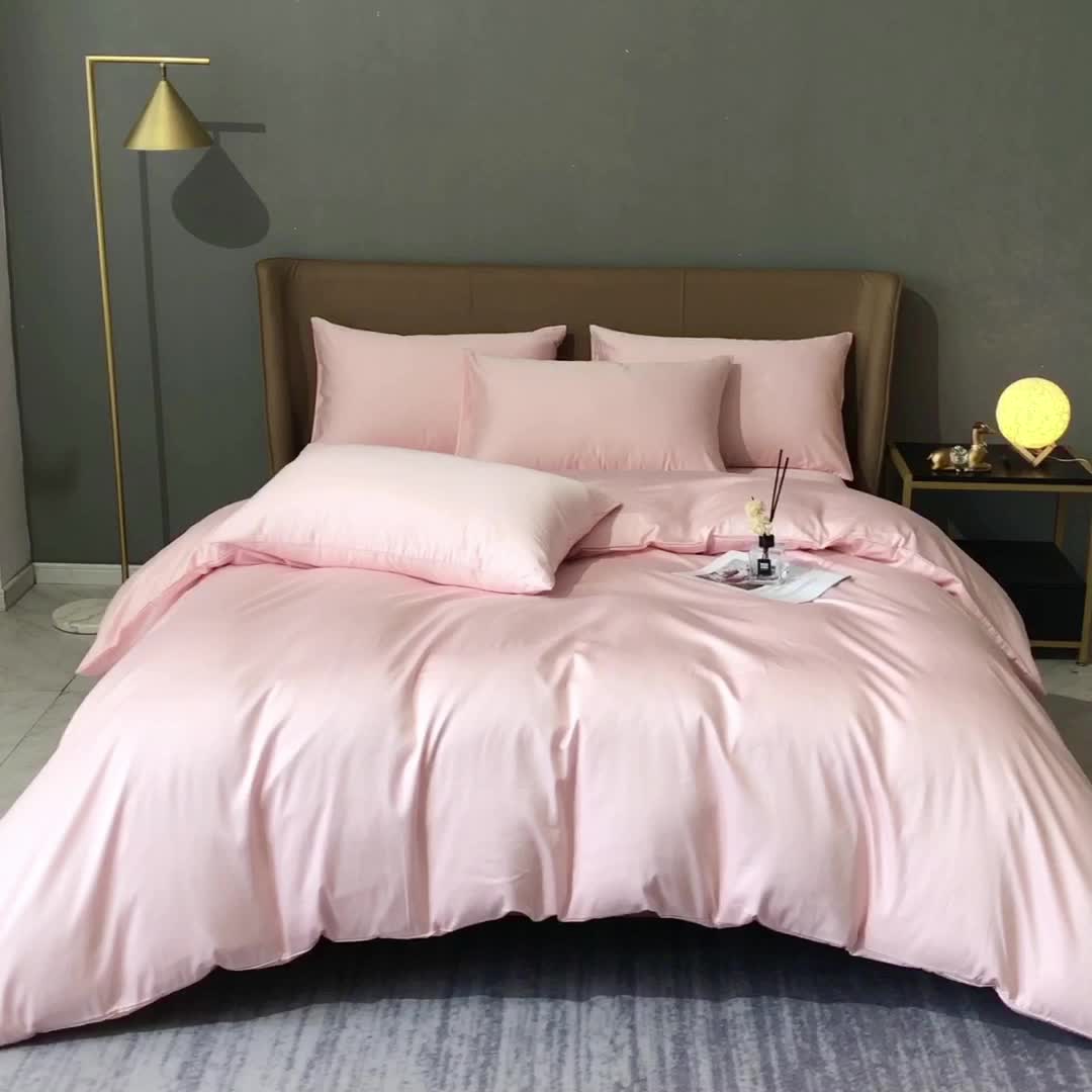 91家纺网 家纺一手货源 找家纺 2022新款纯棉50支双股贡缎长绒棉纯色四件套全棉-纯沐浅粉玉