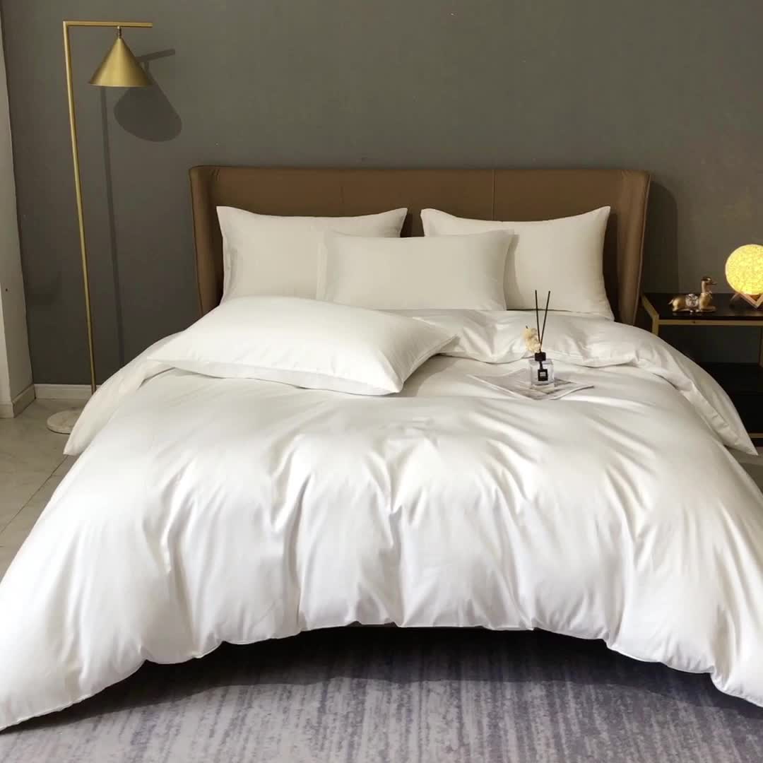 91家纺网 家纺一手货源 找家纺 2022新款纯棉50支双股贡缎长绒棉纯色四件套全棉-纯沐绅士白