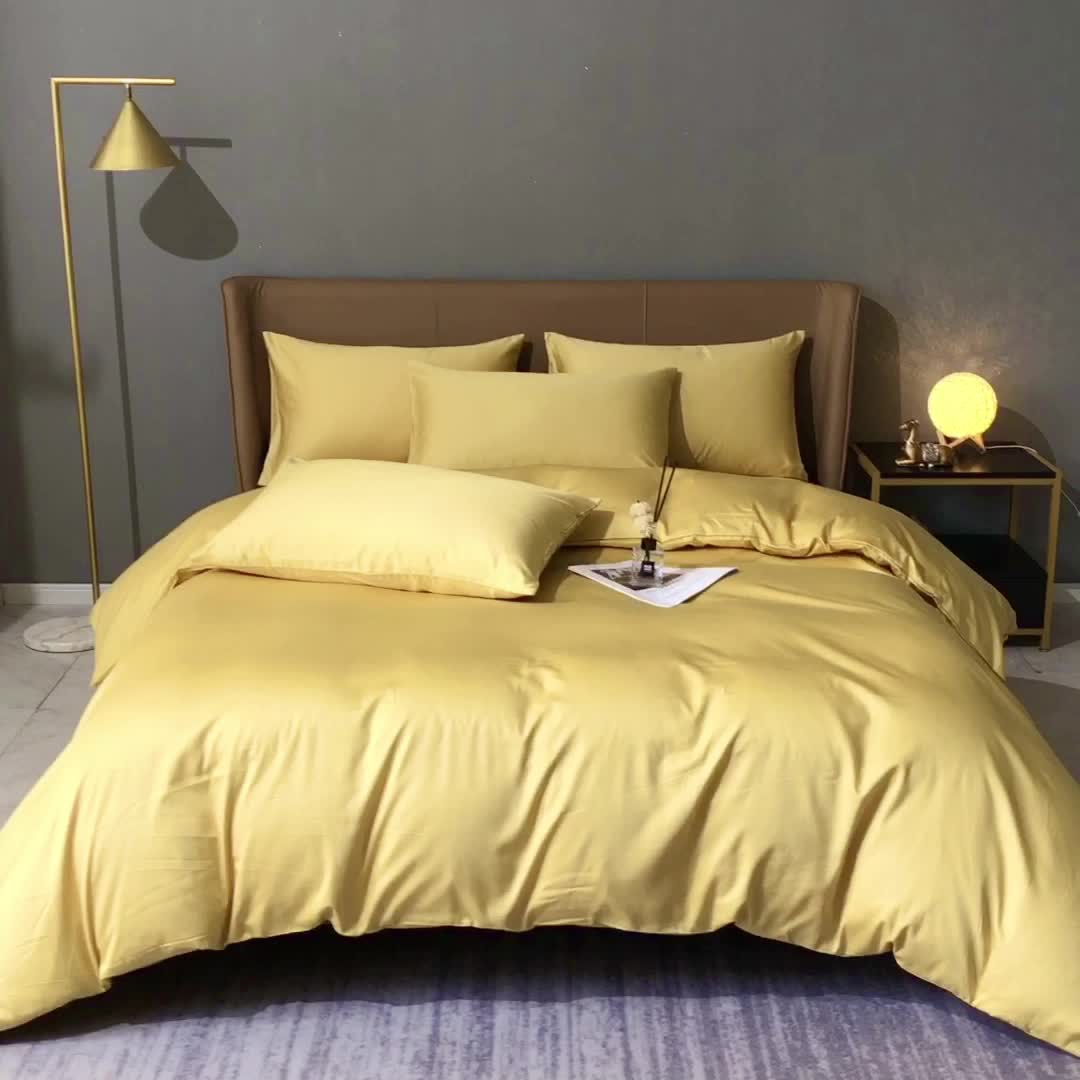 91家纺网 家纺一手货源 找家纺 2022新款纯棉50支双股贡缎长绒棉纯色四件套全棉-纯沐玉米黄
