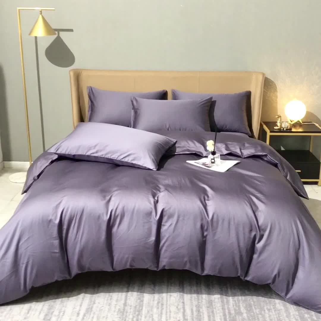 91家纺网 家纺一手货源 找家纺 2022新款纯棉50支双股贡缎长绒棉纯色四件套全棉-纯沐深度灰