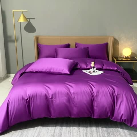 91家纺网 家纺一手货源 找家纺 2022新款纯棉50支双股贡缎长绒棉纯色四件套全棉-纯沐罗兰紫