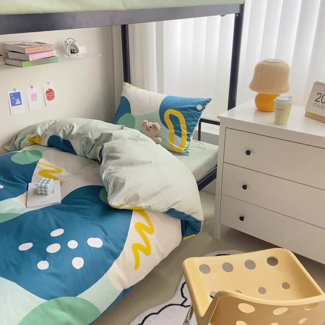 91家纺网 家纺一手货源 找家纺 吉象 2022新款全棉印花学生宿舍三件套 悉尼绿