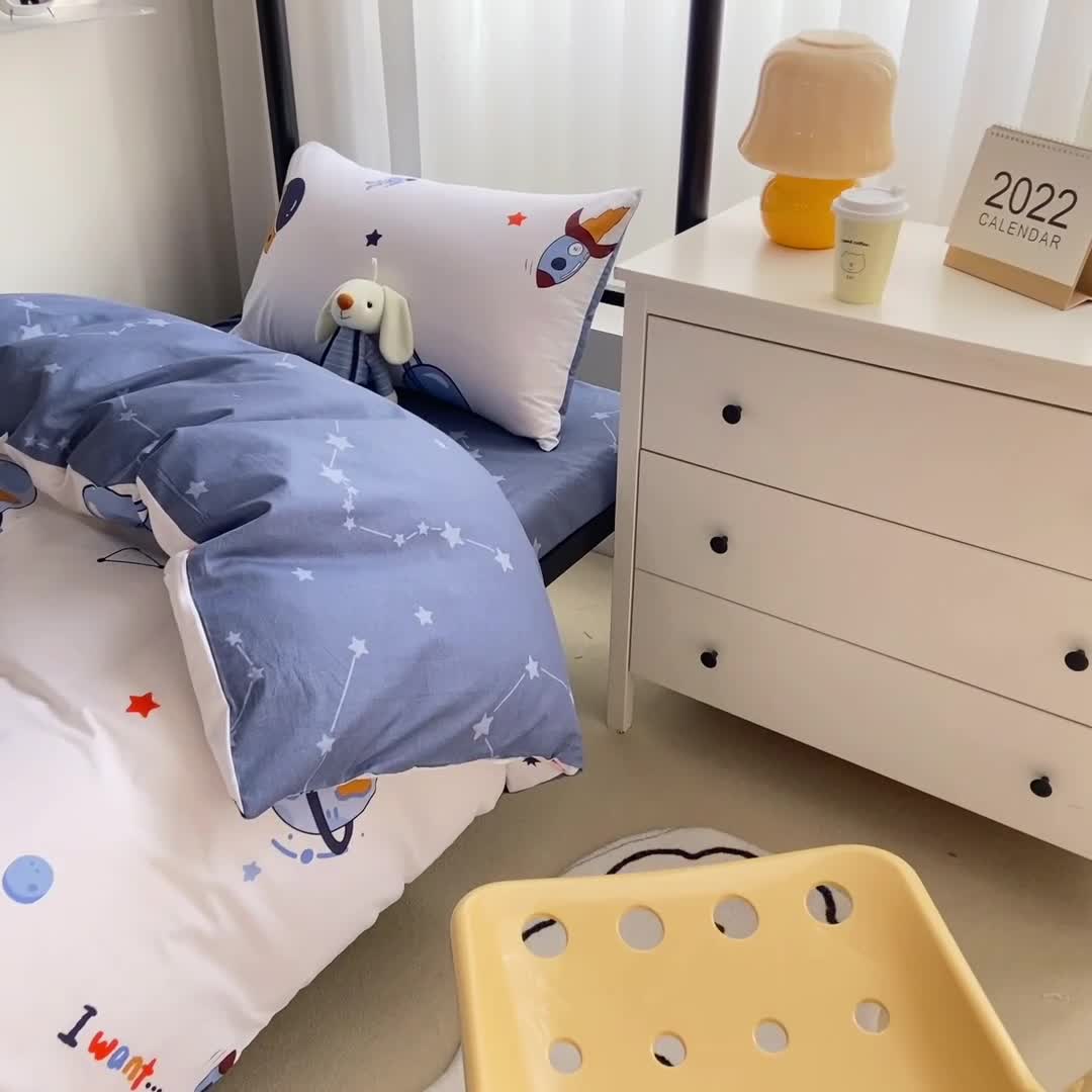 91家纺网 家纺一手货源 找家纺 吉象 2022新款全棉印花学生宿舍三件套 太空旅行