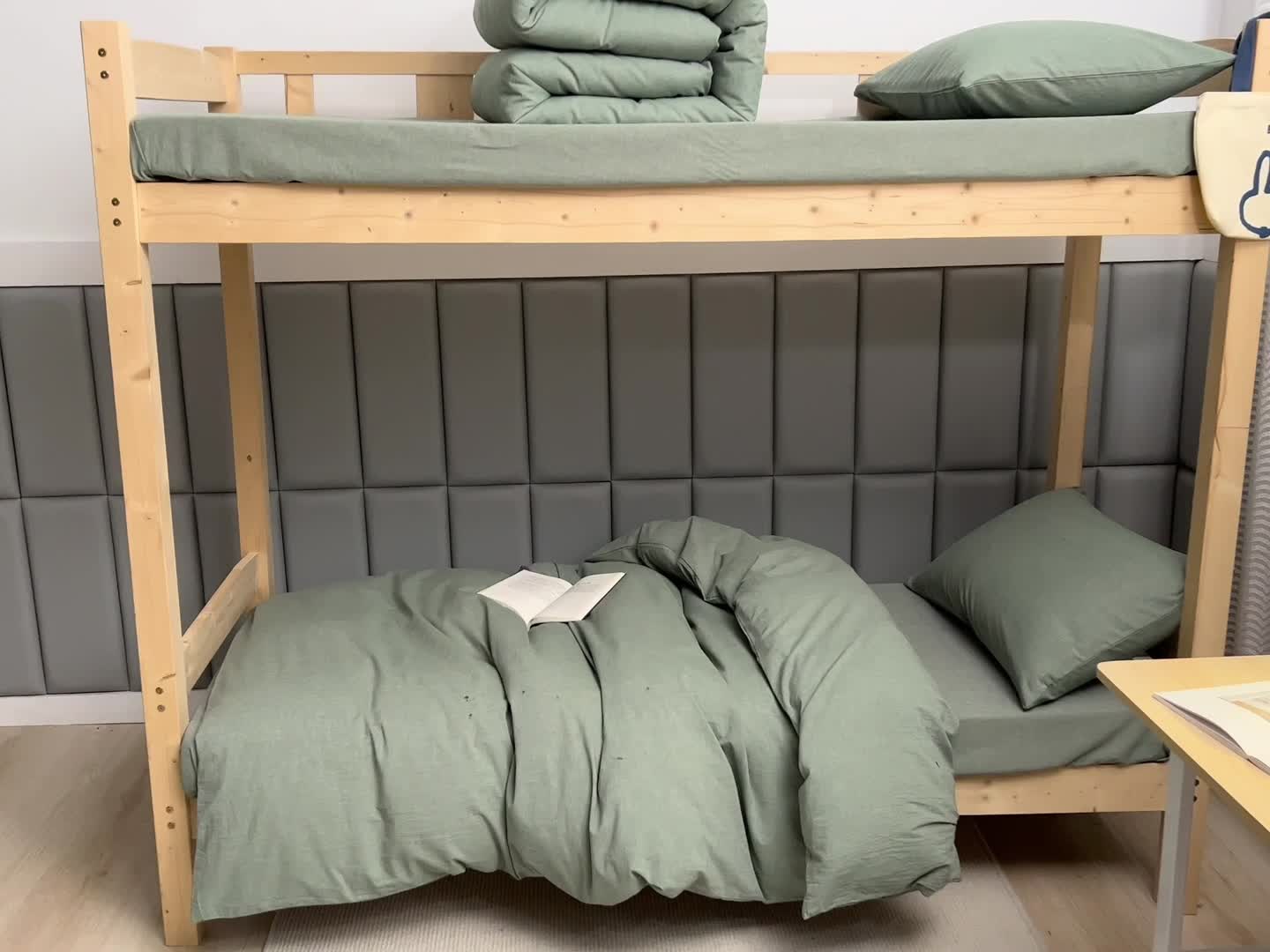 91家纺网 家纺一手货源 找家纺 柠萌家居 A类全棉色织水洗棉三件套学生季宿舍上下铺 一抹绿