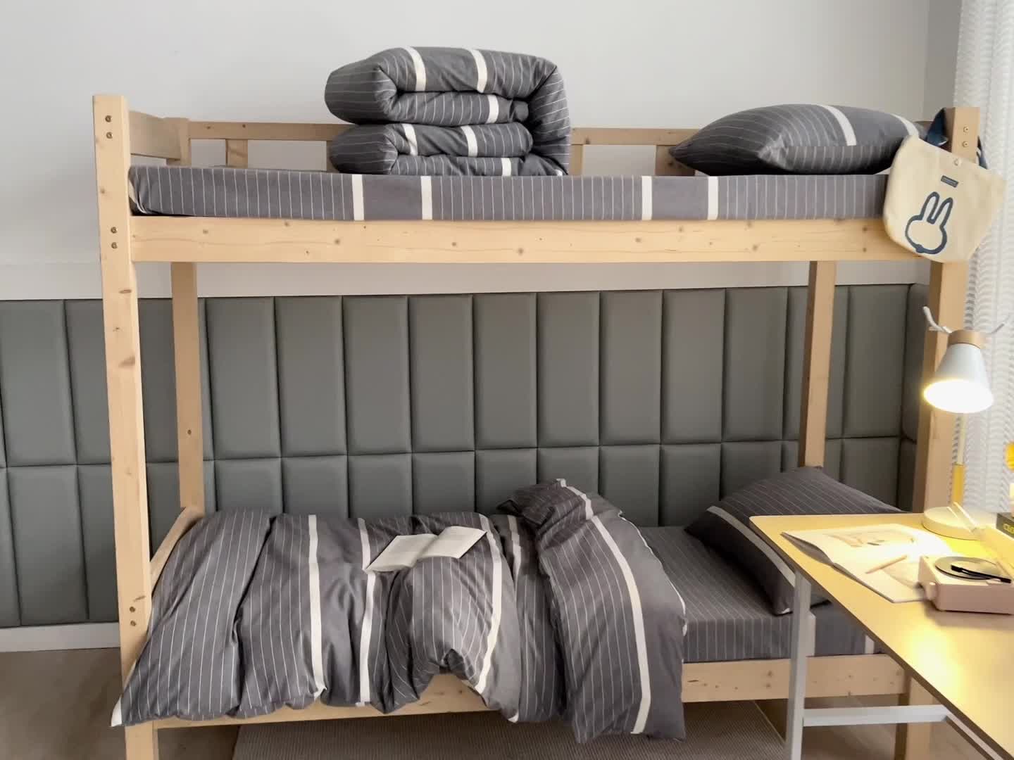 91家纺网 家纺一手货源 找家纺 柠萌家居 A类全棉色织水洗棉三件套学生季宿舍上下铺 光阴灰