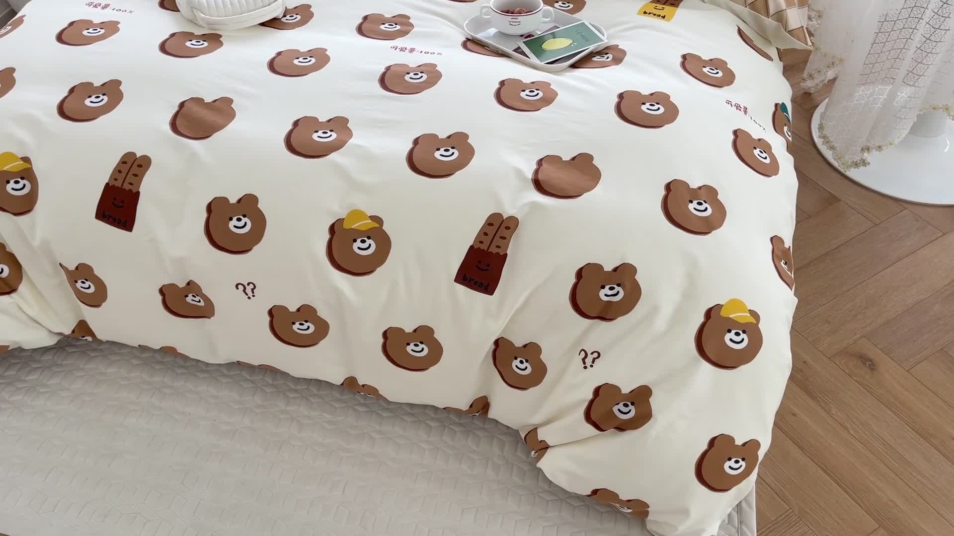 91家纺网 家纺一手货源 找家纺 麦伦 2022新款13372全棉儿童卡通系列四件套 饼干小熊
