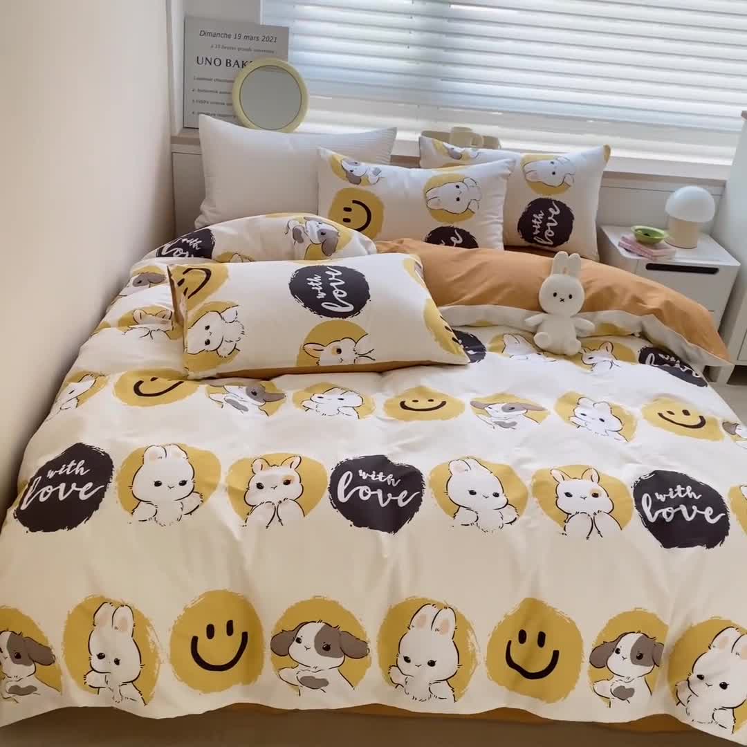 91家纺网 家纺一手货源 找家纺 麦伦 2022新款13372全棉儿童卡通系列四件套 超可爱