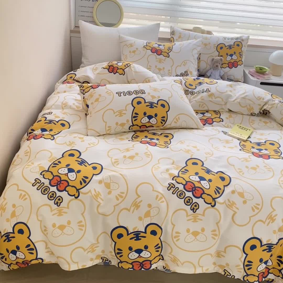 91家纺网 家纺一手货源 找家纺 麦伦 2022新款13372全棉儿童卡通系列四件套 调皮虎