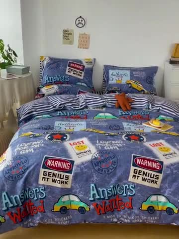 91家纺网 家纺一手货源 找家纺 麦伦 2022新款13372全棉儿童卡通系列四件套 伦敦生活