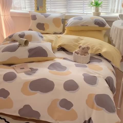 91家纺网 家纺一手货源 找家纺 澳萝拉 2023新款全棉印花四件套会员减5元 可可朵朵