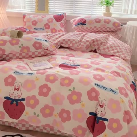 91家纺网 家纺一手货源 找家纺 澳萝拉 2023新款全棉印花四件套会员减5元 兔兔莓莓