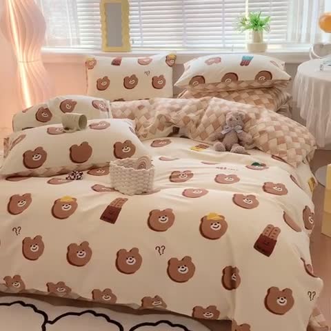 91家纺网 家纺一手货源 找家纺 澳萝拉 2023新款全棉印花四件套会员减5元 熊熊的面包