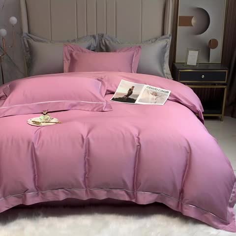 91家纺网 家纺一手货源 找家纺 榻尚 2023新品海岛棉魅系列四件套 魅-优雅紫