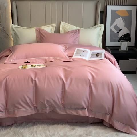 91家纺网 家纺一手货源 找家纺 榻尚 2023新品海岛棉魅系列四件套 魅-槟粉