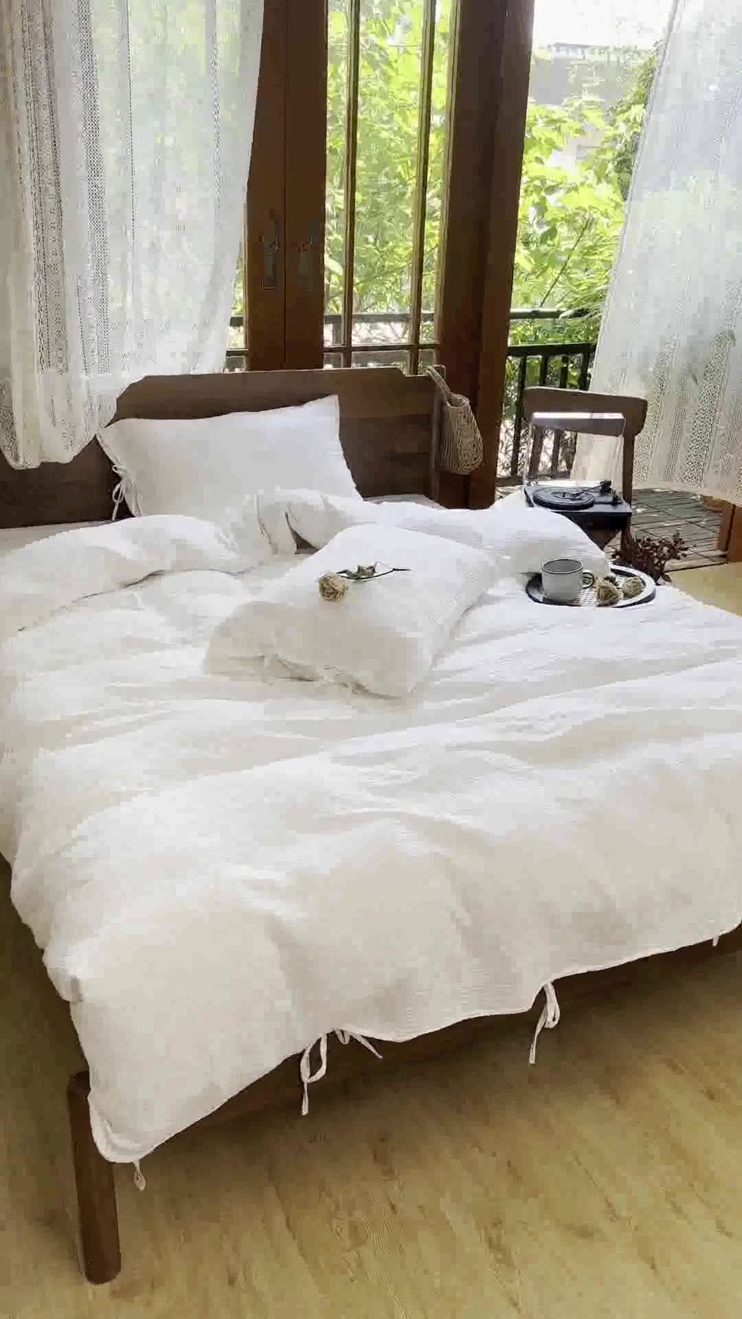 91家纺网 家纺一手货源 找家纺 （总）安莱生活 2022新款纯白双层纱四件套