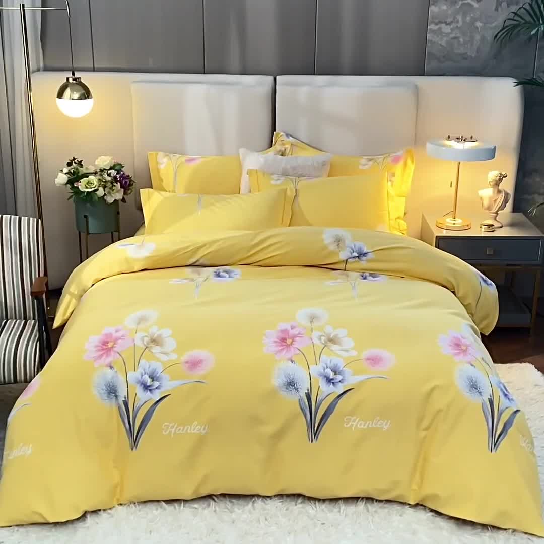 91家纺网 家纺一手货源 找家纺 金纱玉纺 2022新款全棉印花加厚磨毛四件套 暮云间-黄