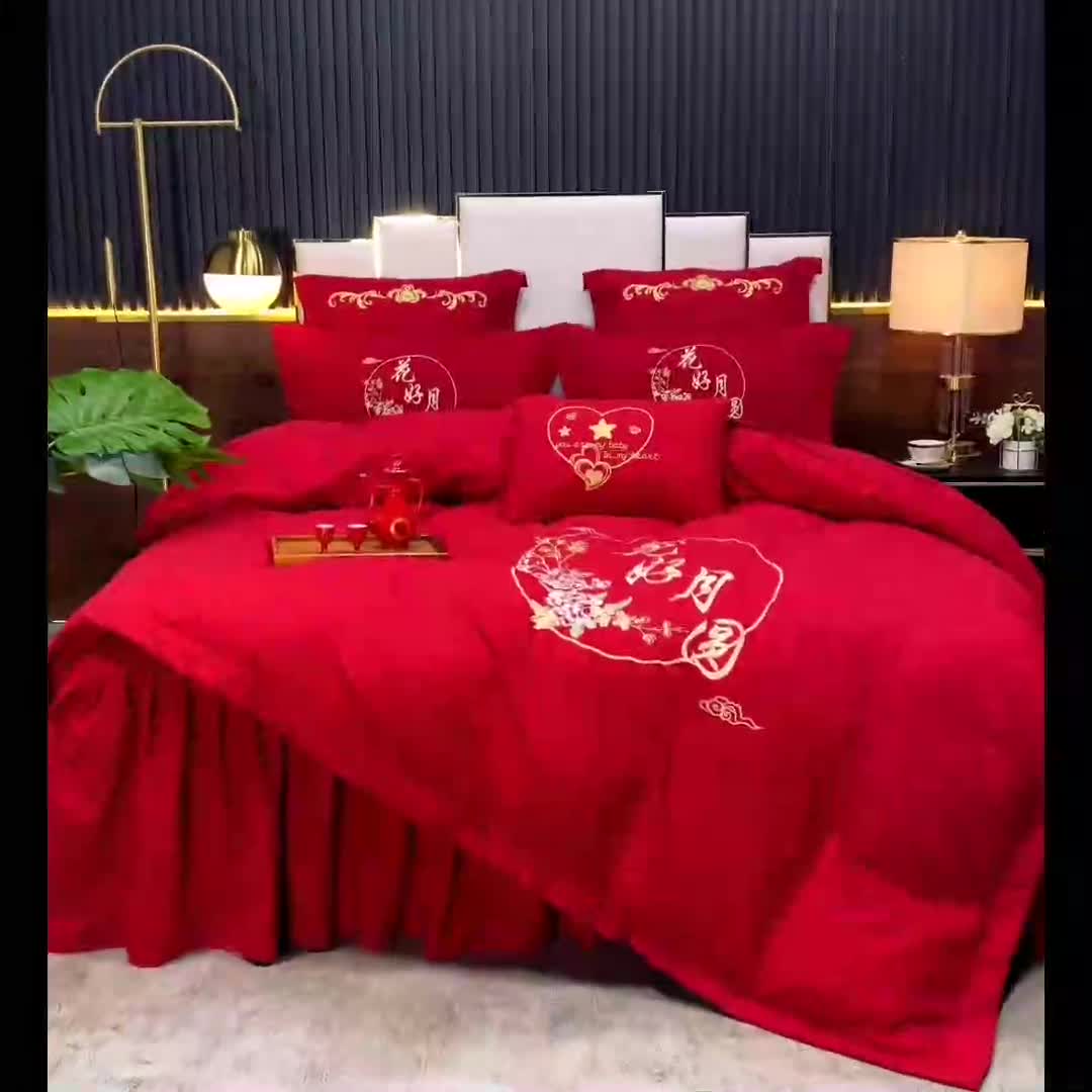 91家纺网 家纺一手货源 找家纺 婚庆四件套大红色刺绣结婚六七件套多件套喜庆婚礼婚被床上用品 花好月圆