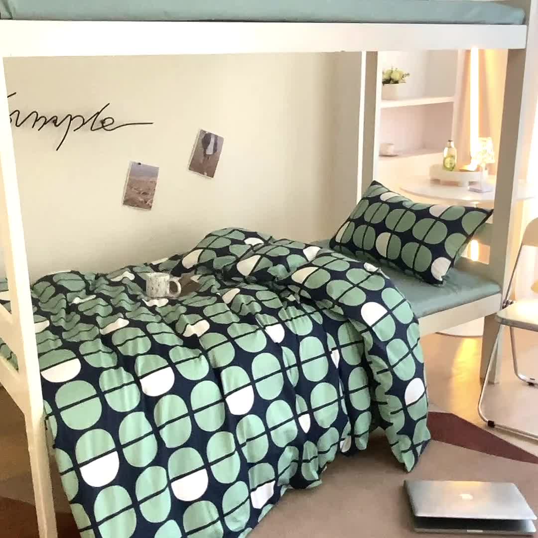 91家纺网 家纺一手货源 找家纺 麦伦家居 2022新款全棉40支13372全棉学生三件套 暖心-绿