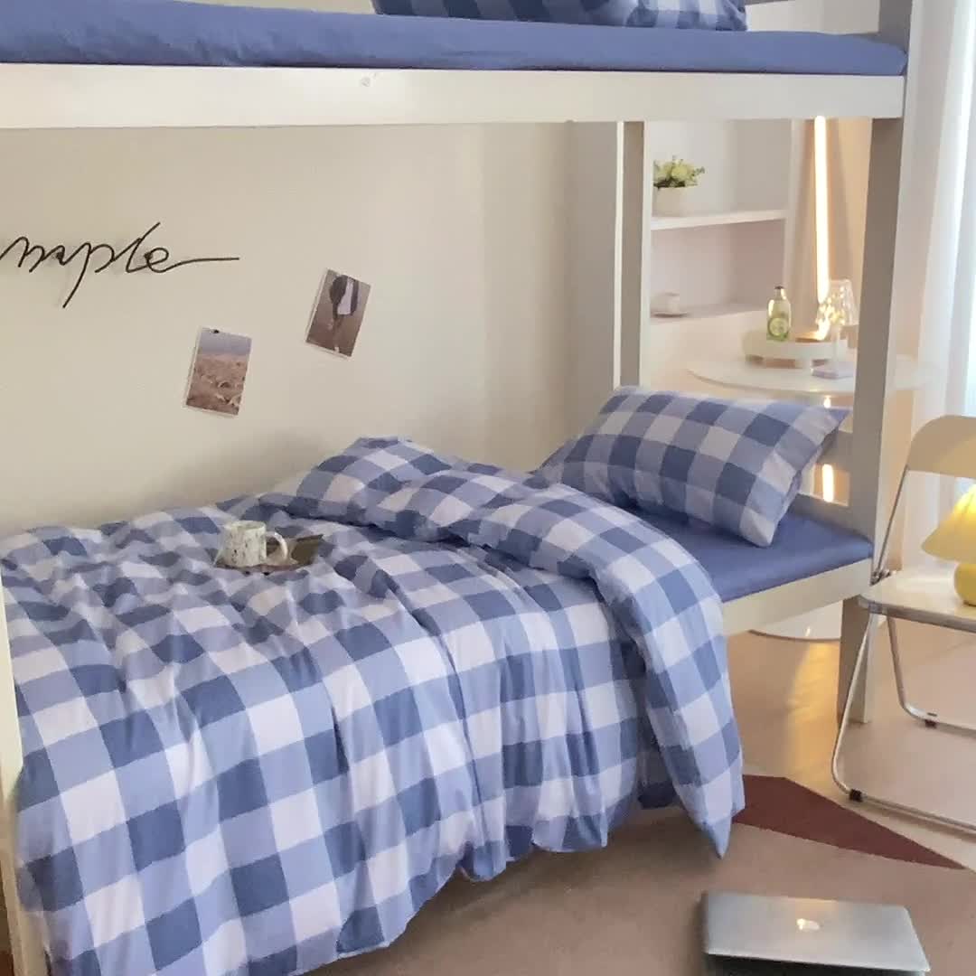 91家纺网 家纺一手货源 找家纺 麦伦家居 2022新款全棉40支13372全棉学生三件套 方格蓝