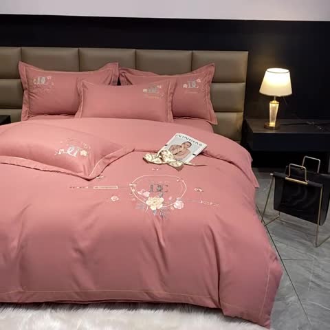 91家纺网 家纺一手货源 找家纺 靓生活 2022新款高克重磨毛刺绣四件套 相爱一生-豆沙粉