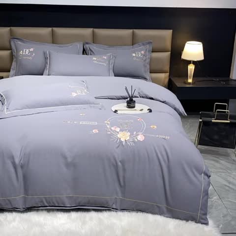 91家纺网 家纺一手货源 找家纺 靓生活 2022新款高克重磨毛刺绣四件套 相爱一生-高级灰