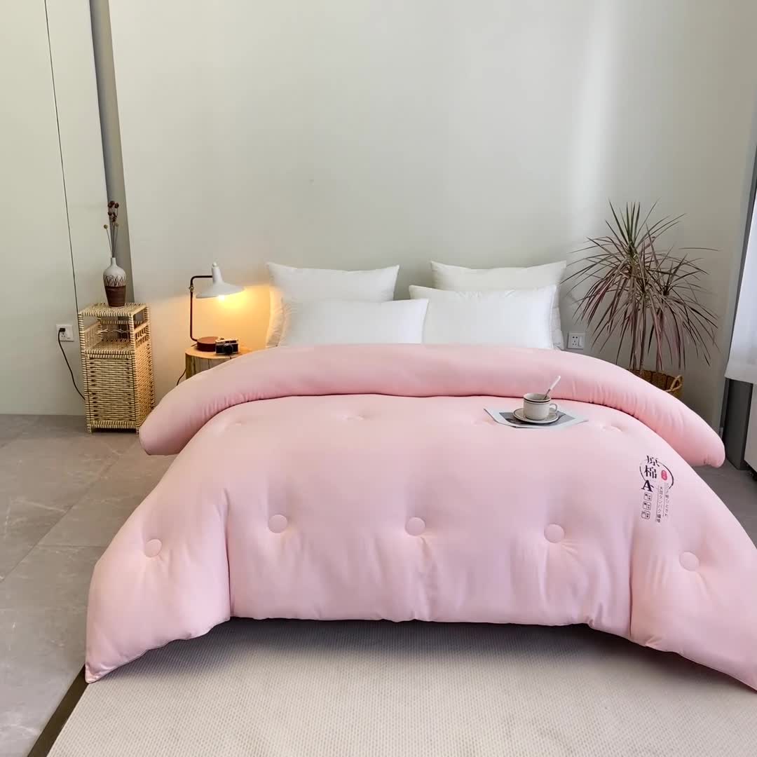 91家纺网 家纺一手货源 找家纺 永耀 2022新款原棉大豆被电商直播爆款不断货 玉色