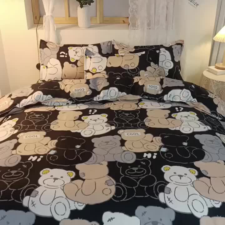 91家纺网 家纺一手货源 找家纺 乐居坊 2022新款芦荟棉四件套布偶熊