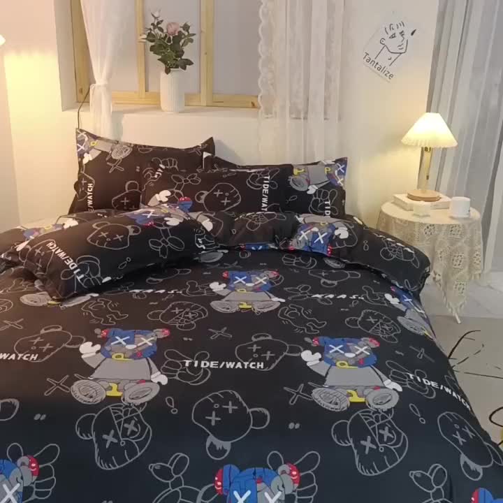 91家纺网 家纺一手货源 找家纺 乐居坊 2022新款芦荟棉四件套潮牌达人