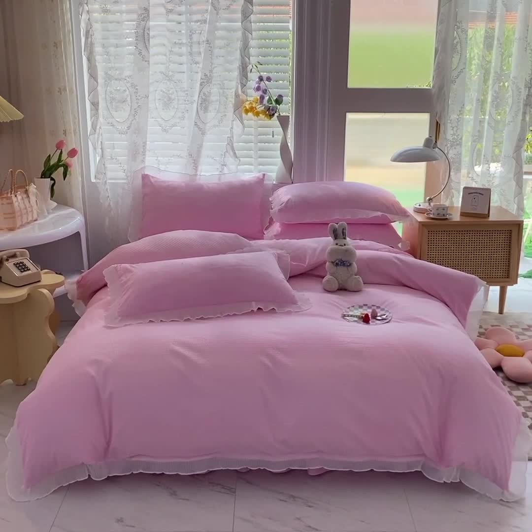 91家纺网 家纺一手货源 找家纺 慕澄家纺 2022新款华夫格雪纺花边四件套 樱花粉