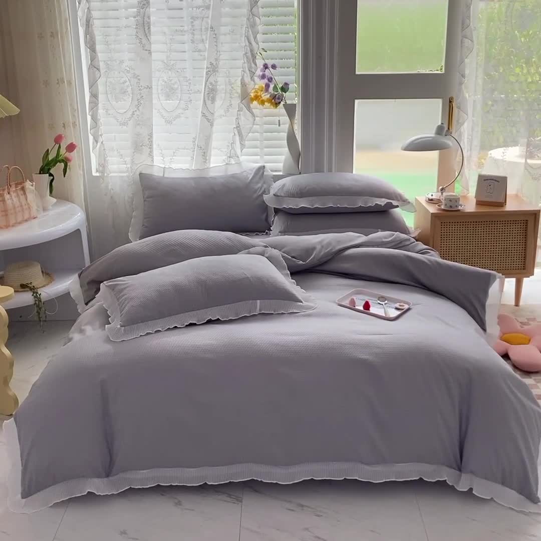 91家纺网 家纺一手货源 找家纺 慕澄家纺 2022新款华夫格雪纺花边四件套 情调灰