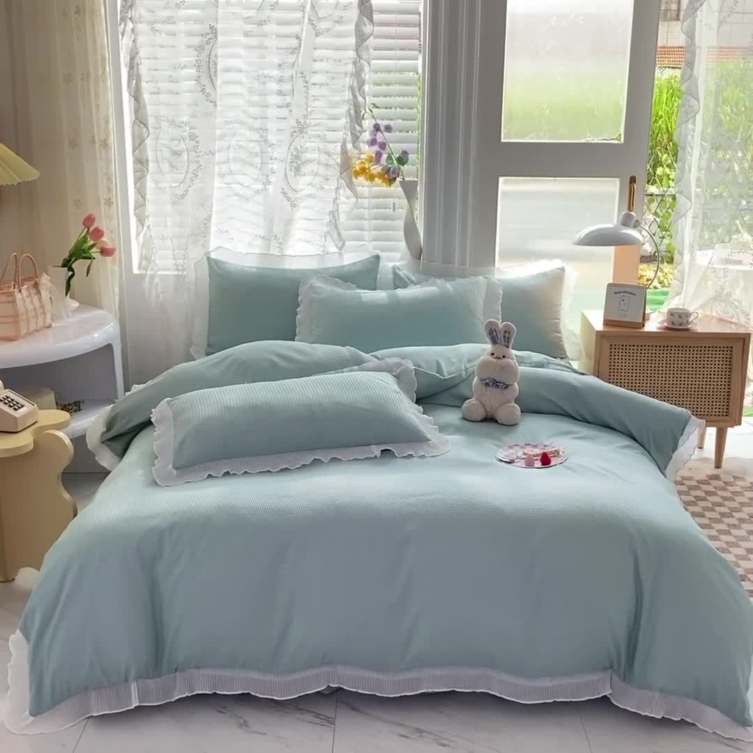 91家纺网 家纺一手货源 找家纺 慕澄家纺 2022新款华夫格雪纺花边四件套 湖水绿