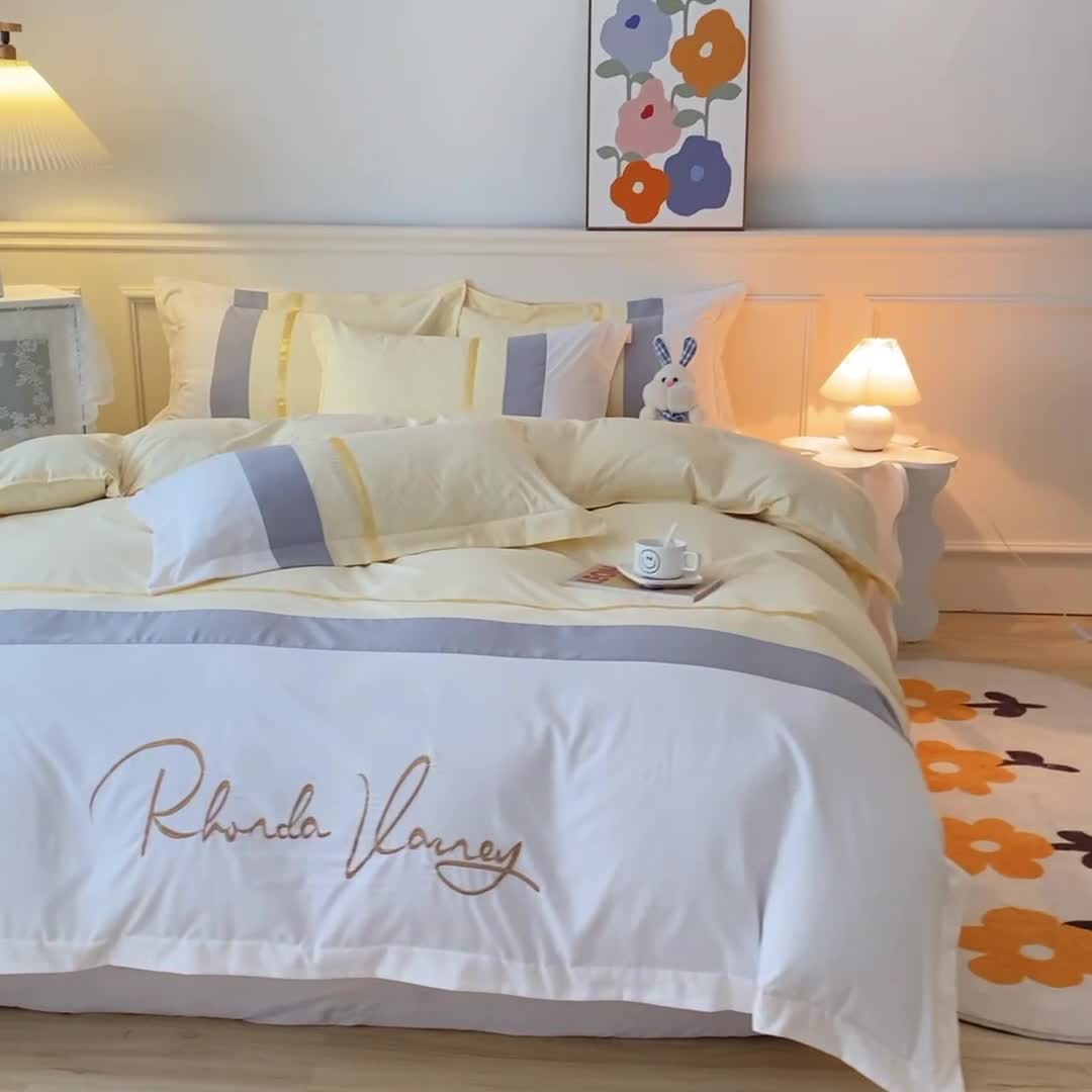 91家纺网 家纺一手货源 找家纺 慕语家纺 2025新款晴天系列亲肤加厚磨毛简约四件套 晴天-奶昔黄