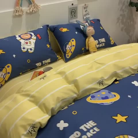 91家纺网 家纺一手货源 找家纺 西引力 2022新款全棉印花四件套 宇航员