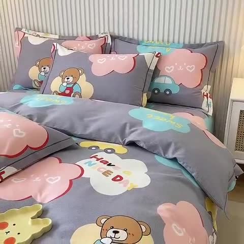91家纺网 家纺一手货源 找家纺 杜先生 2023新款全棉加厚磨毛系列四件套浪漫小熊-灰