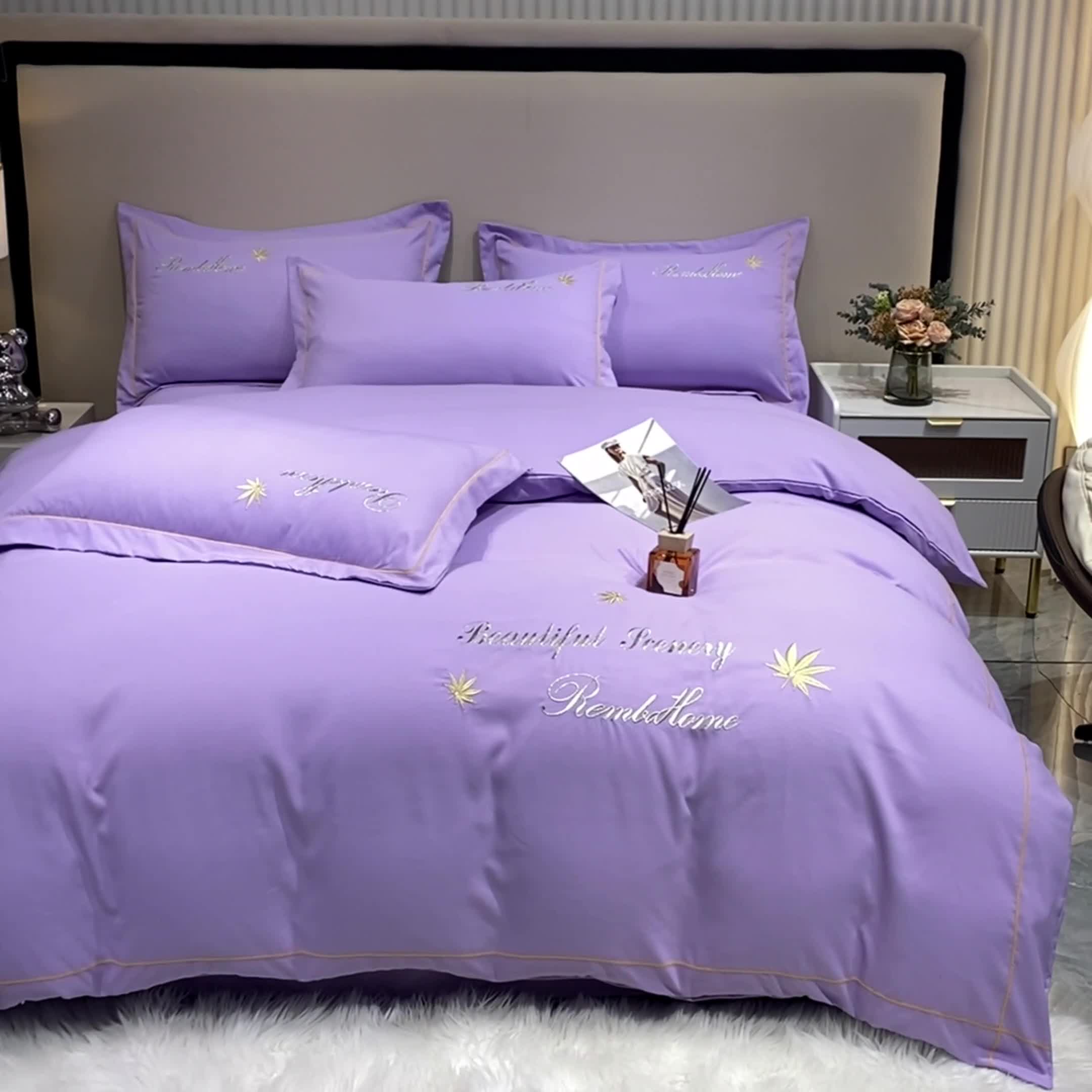 91家纺网 家纺一手货源 找家纺 靓生活2022新款磨毛刺绣四件套轻奢风 伯尔曼-冰玫紫