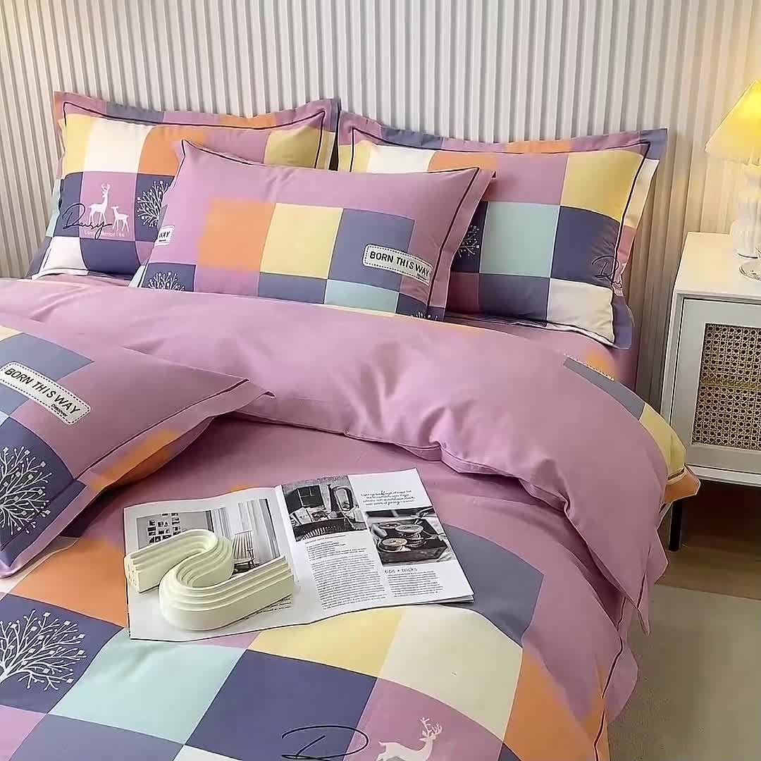 91家纺网 家纺一手货源 找家纺 杜先生 2023新款全棉加厚磨毛系列单被套鹿角小镇-豆沙